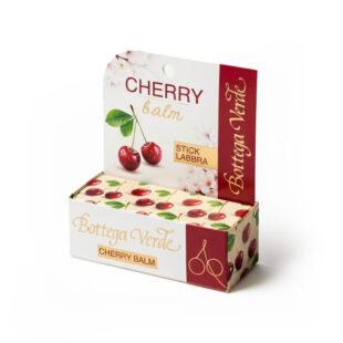 Lip Balm Packaging Boxes
