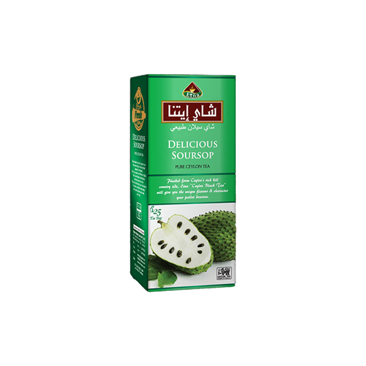 Custom Tea Boxes Wholesale Tea Packaging