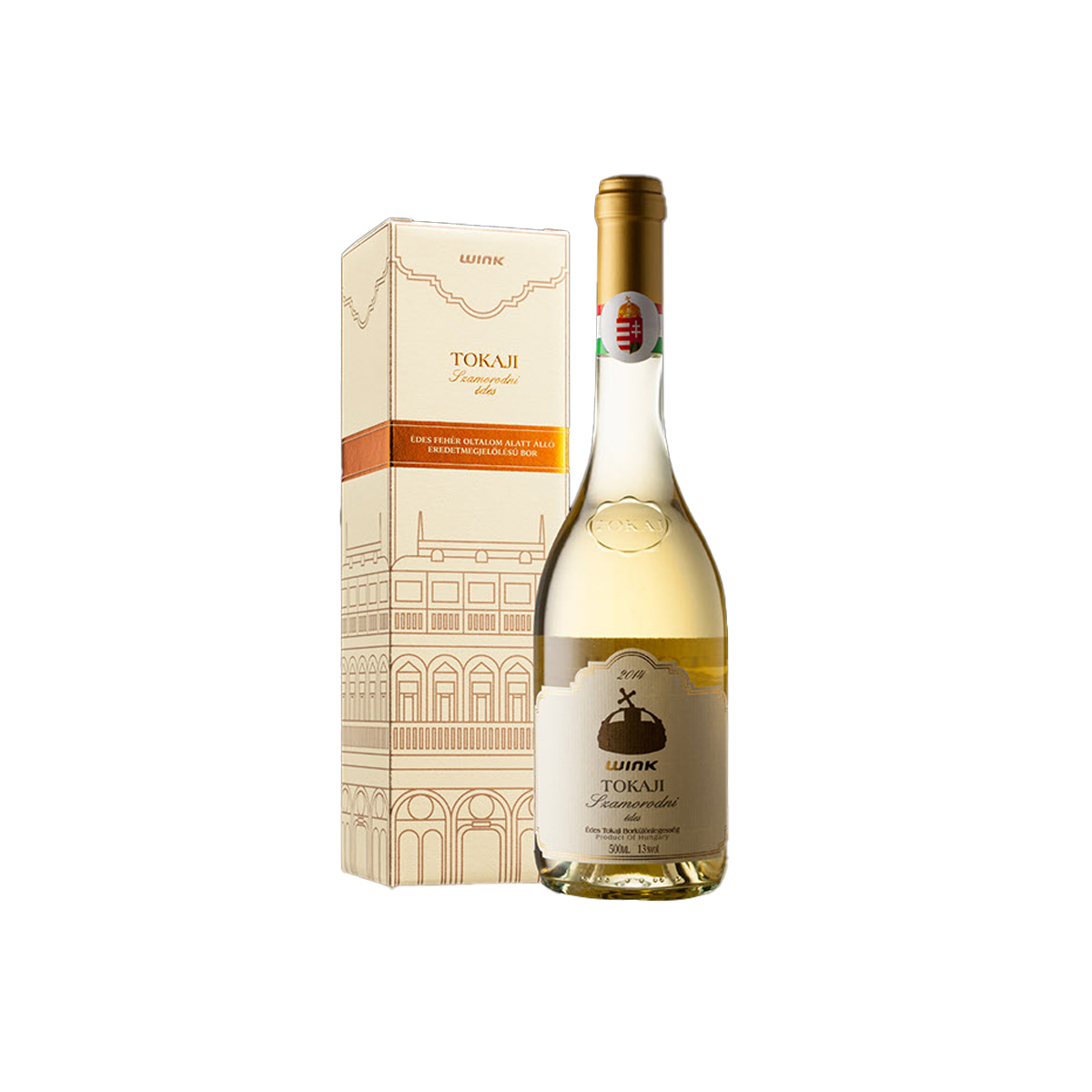 Custom Wine Boxes
